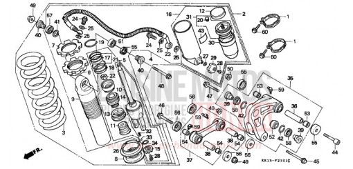 COUSSIN ARRIERE (XR250RG/RH/RJ/RK/RL/RM) XR250RM de 1991